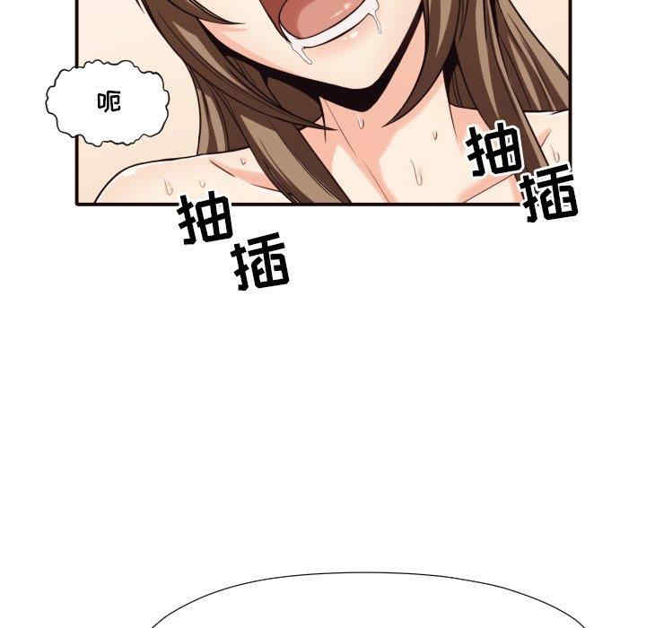 第10张