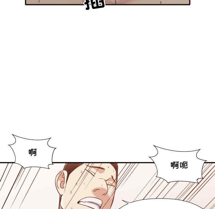 第14张