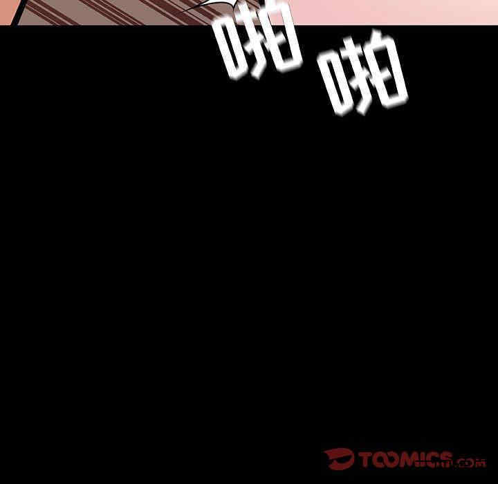 第185张
