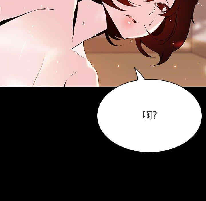 第5张