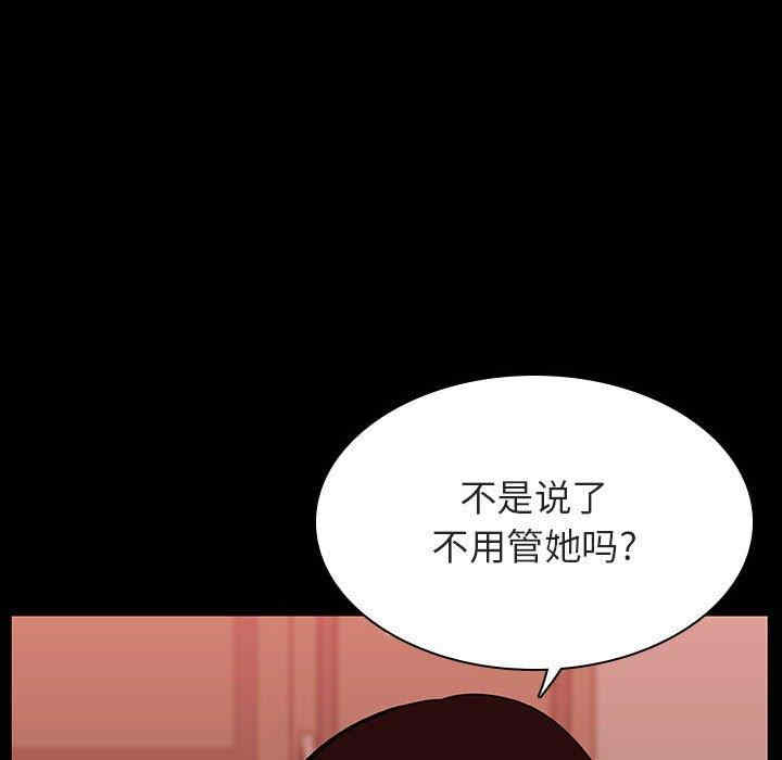 第9张