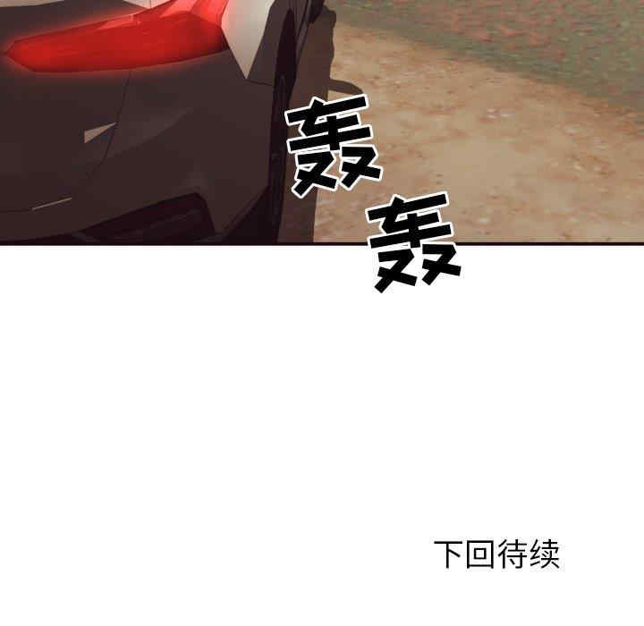 第41张