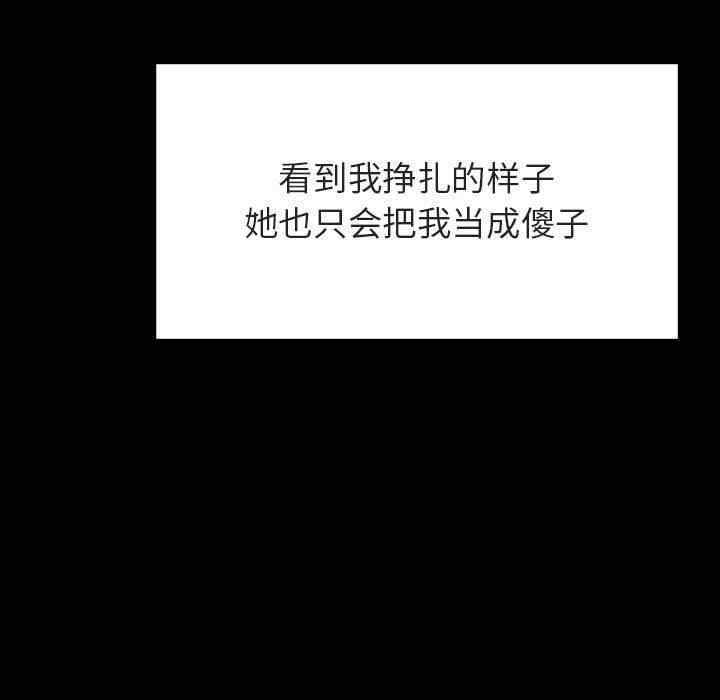 第82张