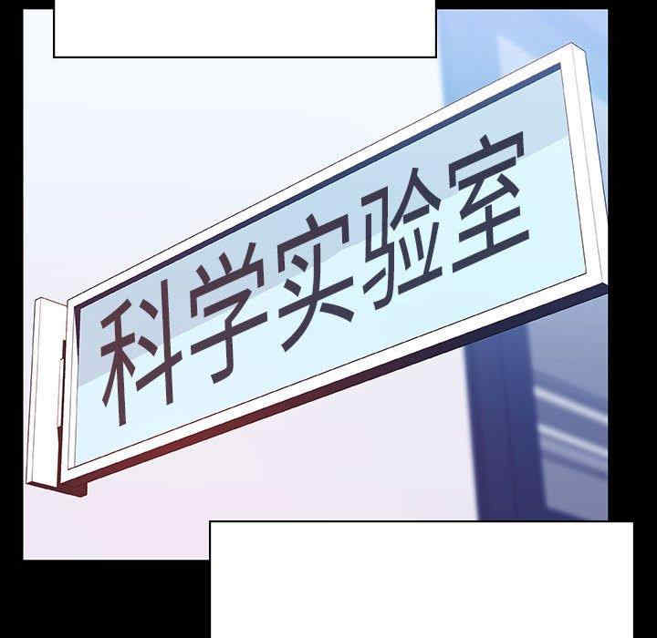 第111张