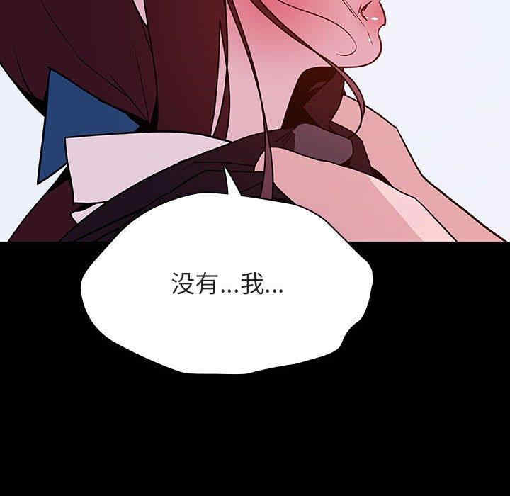 第136张