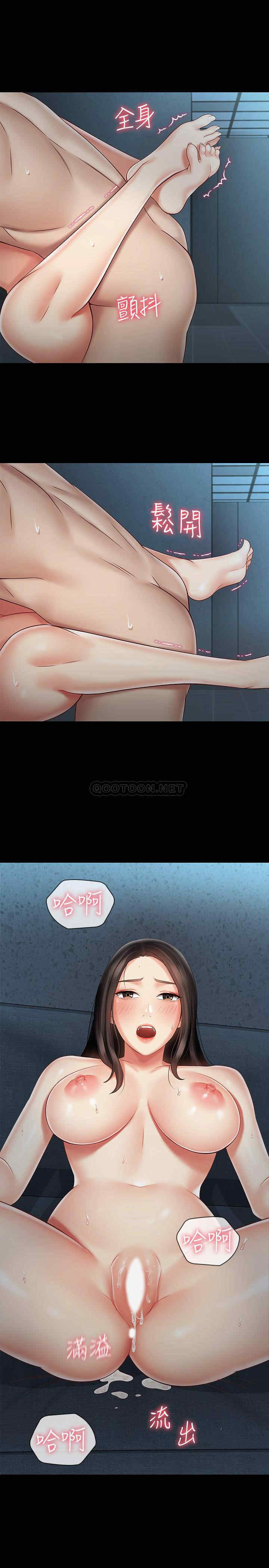 第24张