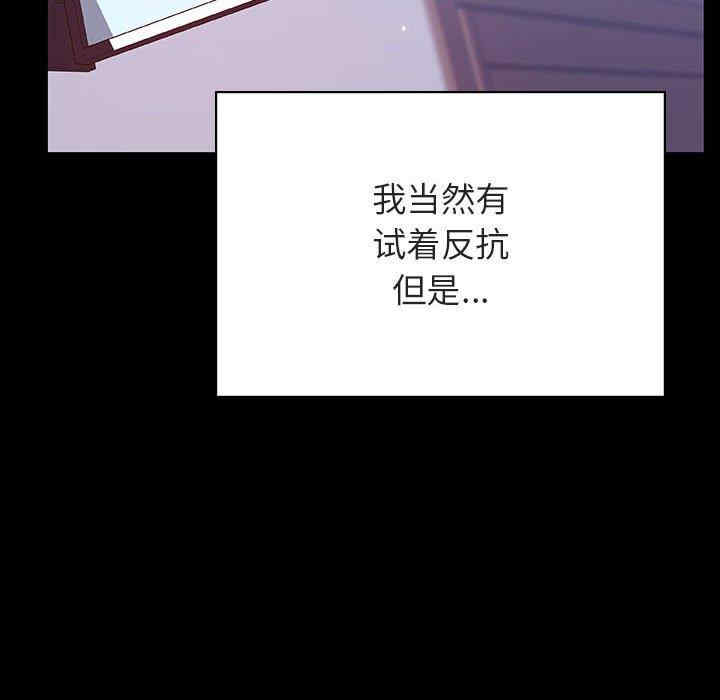 第178张