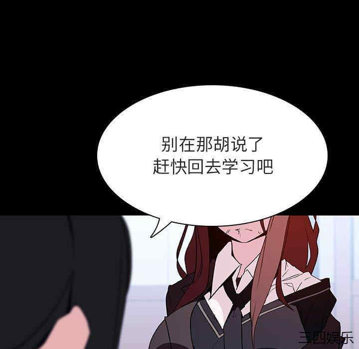 第186张