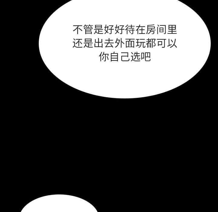 第76张