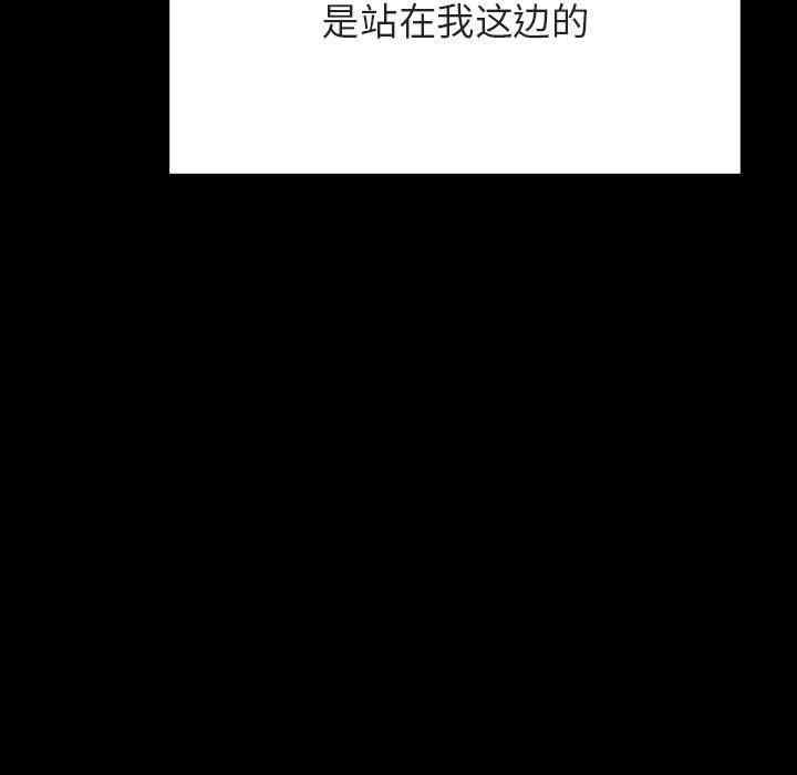 第98张