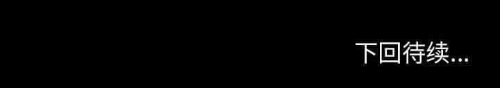 第101张