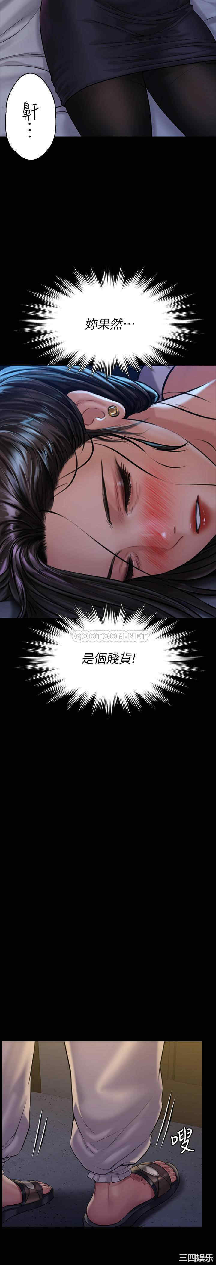 第30张