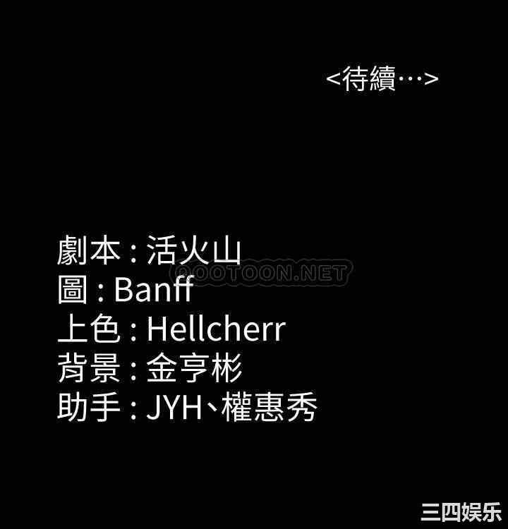 第33张