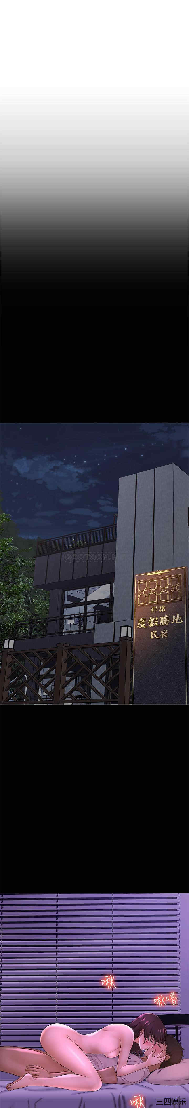 第28张