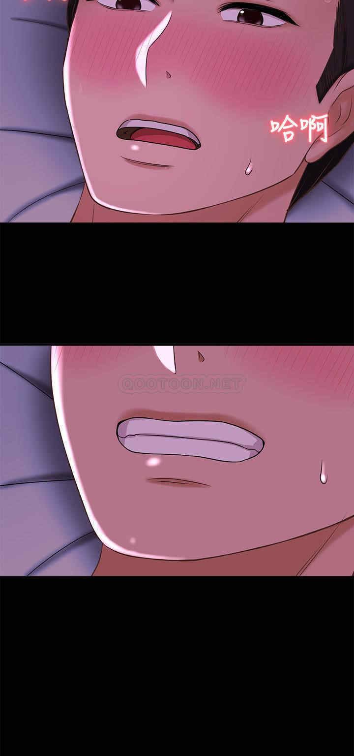 第31张