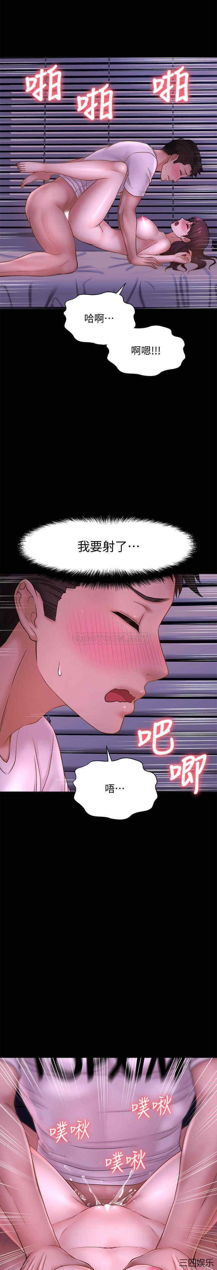 第39张