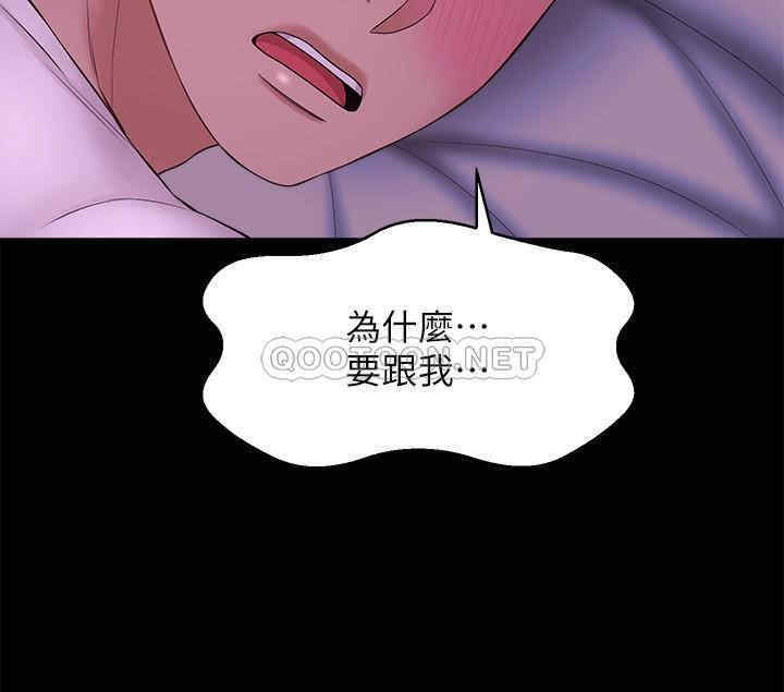第42张