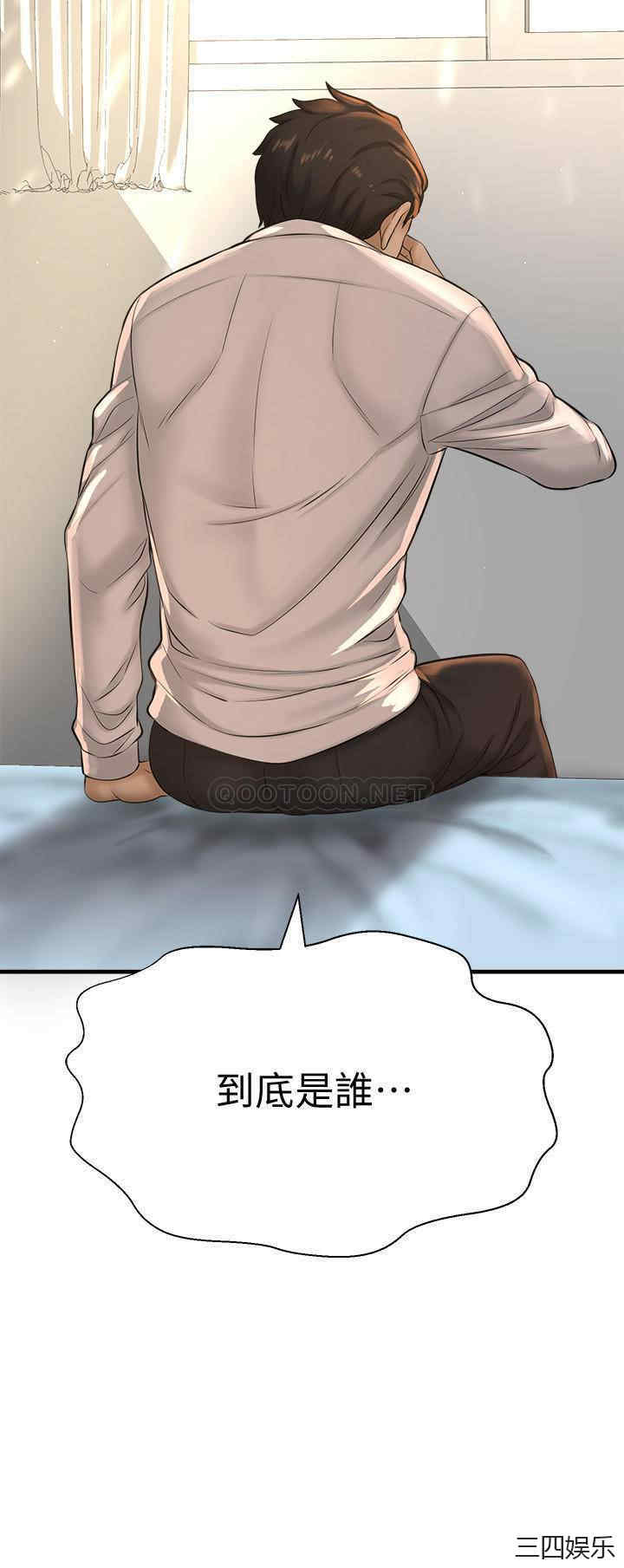 第52张