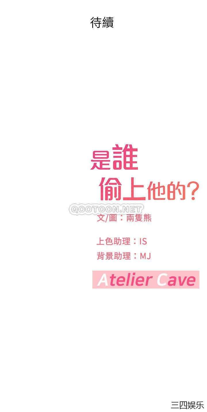 第53张