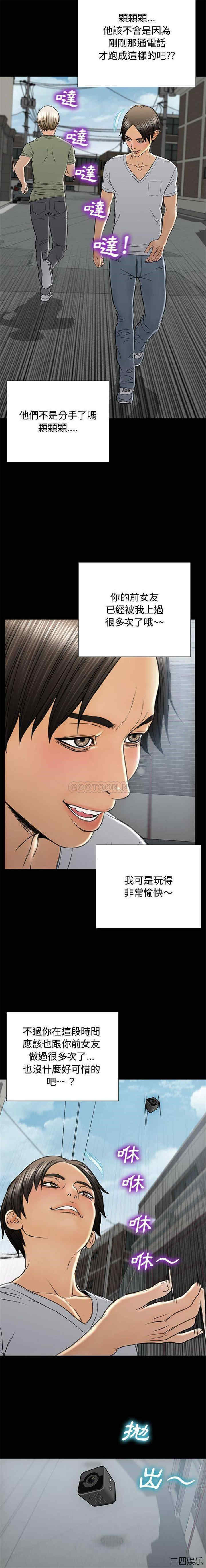 第20张