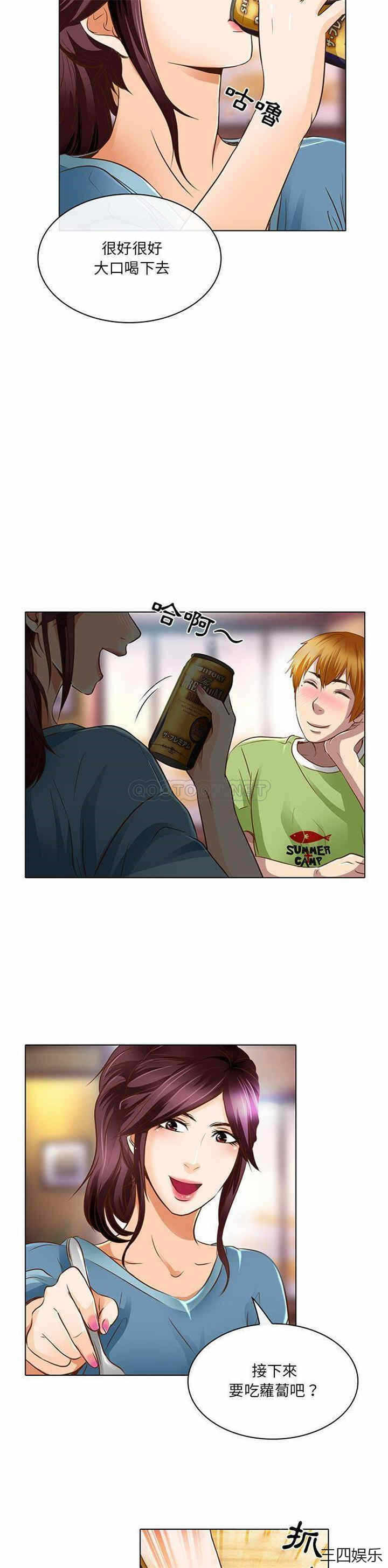 第20张