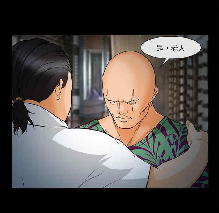 第38张