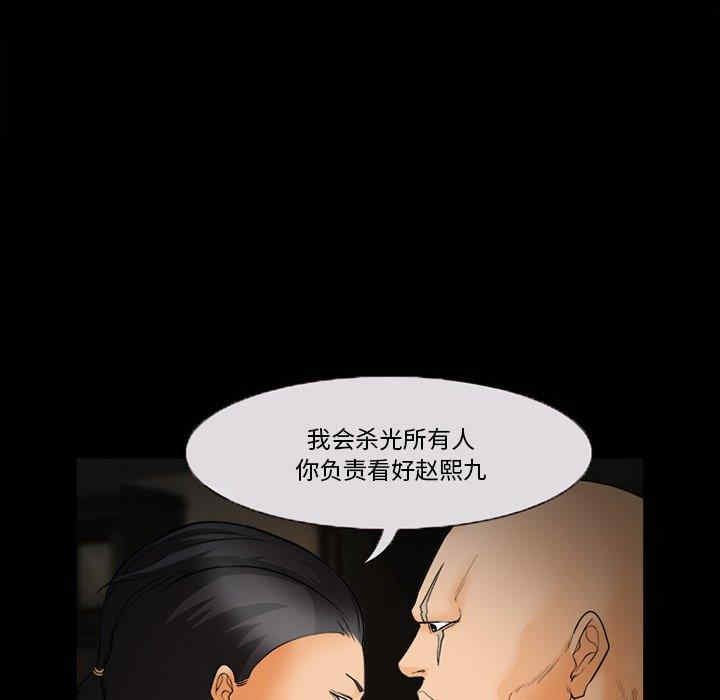 第39张