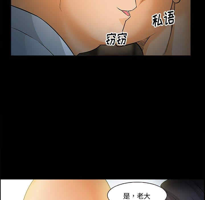 第45张