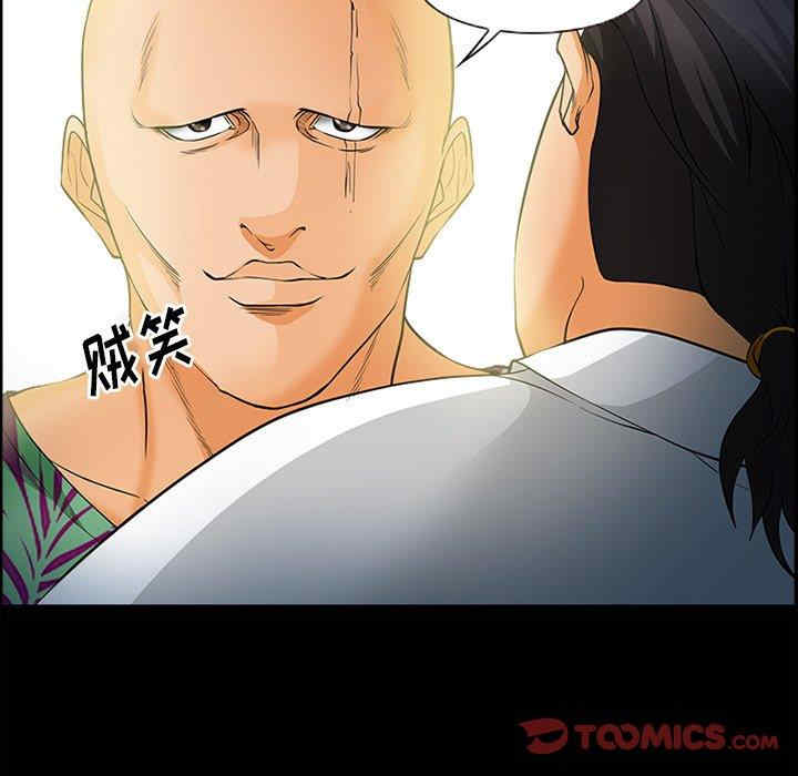 第48张