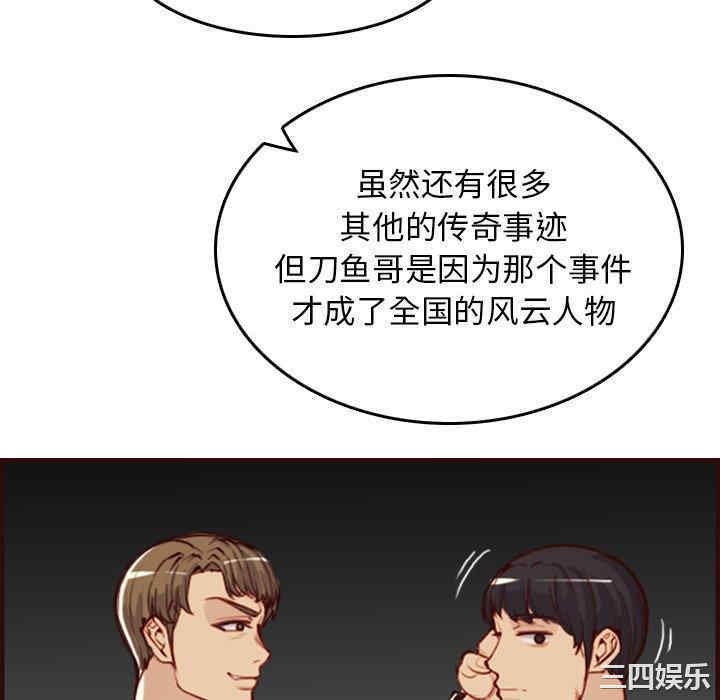 第102张