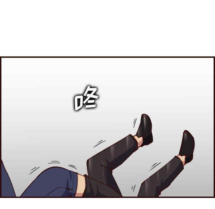 第106张