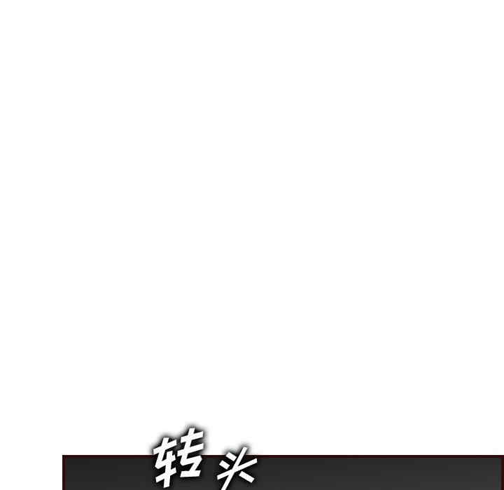 第109张