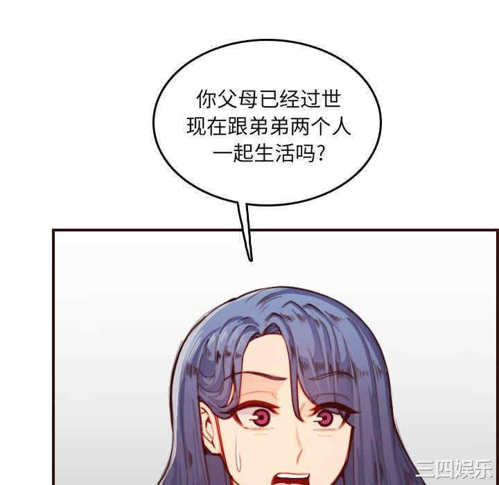 第126张