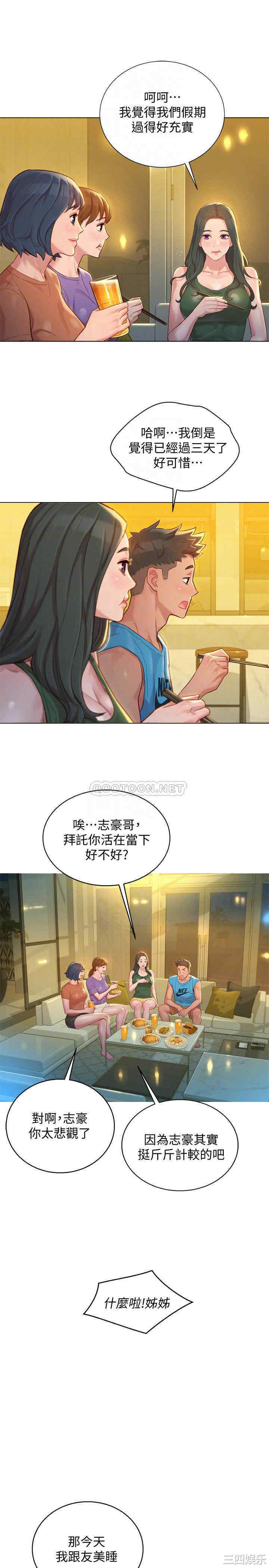 18.jpg