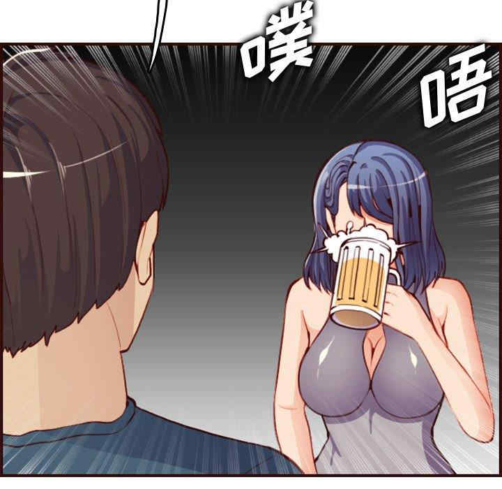 第38张
