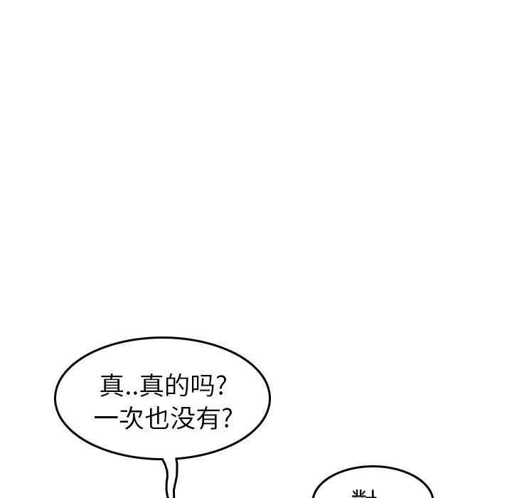 第39张