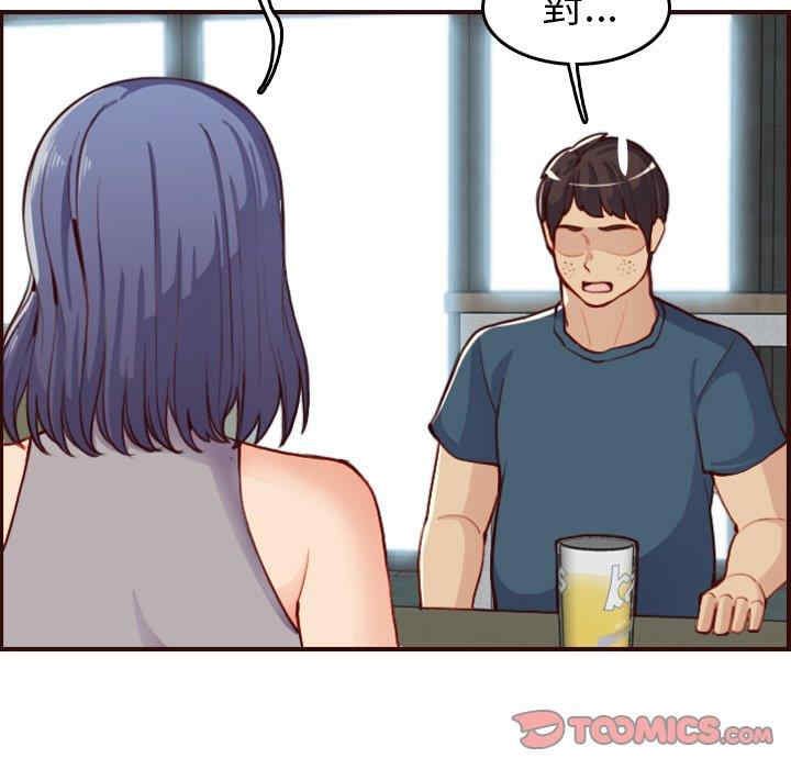 第42张