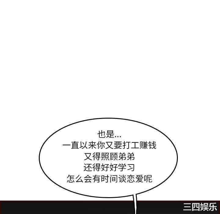第44张