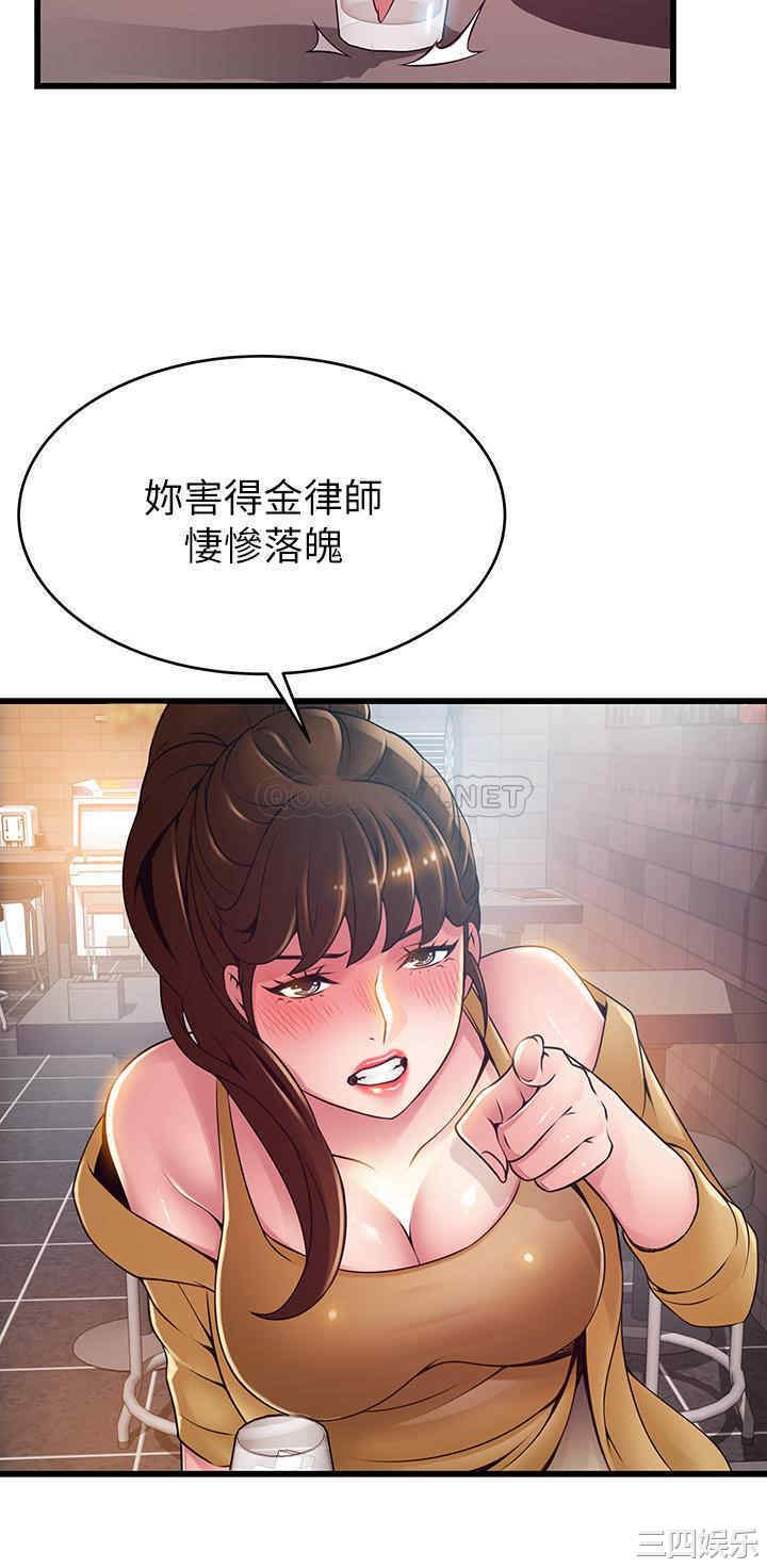 第2张