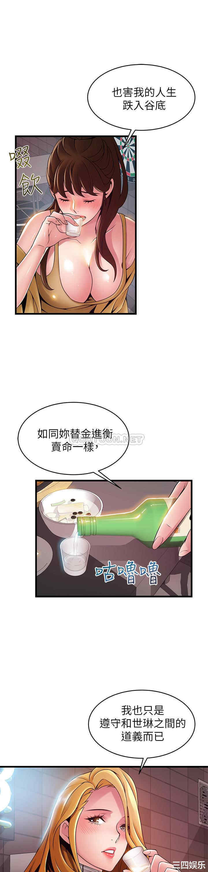 第3张
