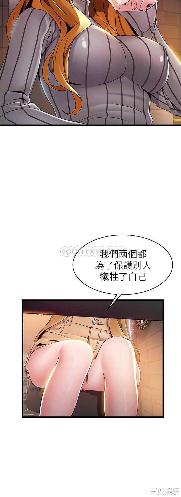 第4张