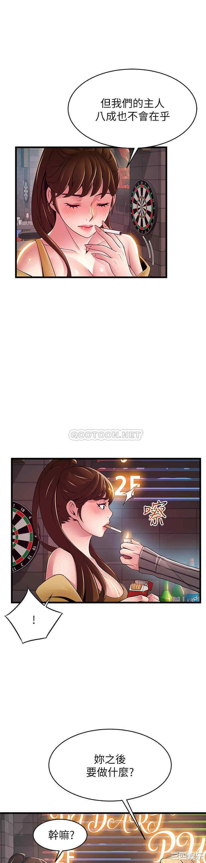 第5张