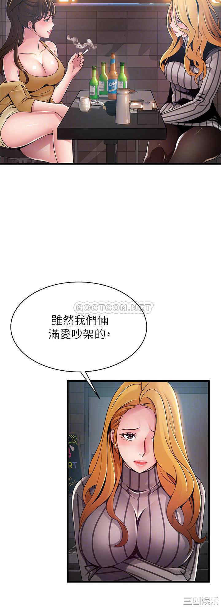 第6张