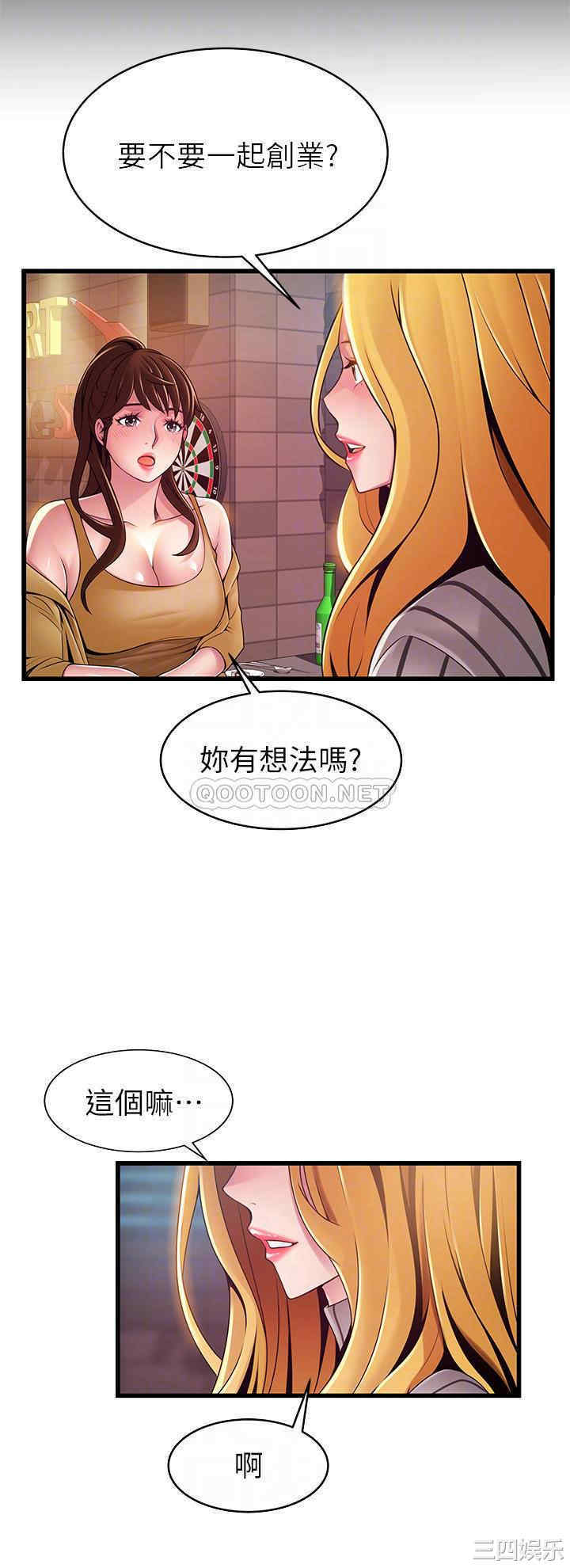 第8张