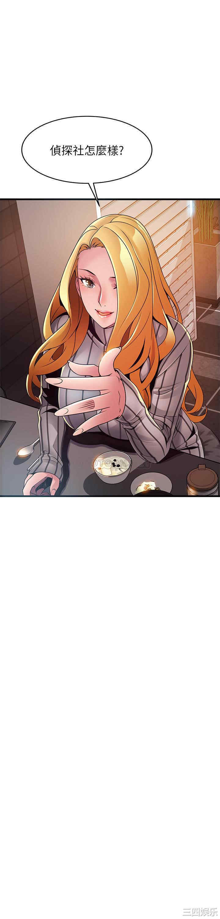 第9张