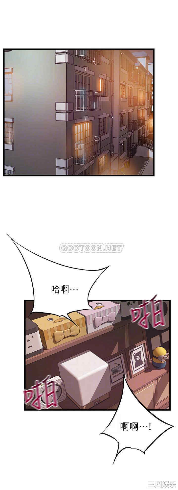 第10张