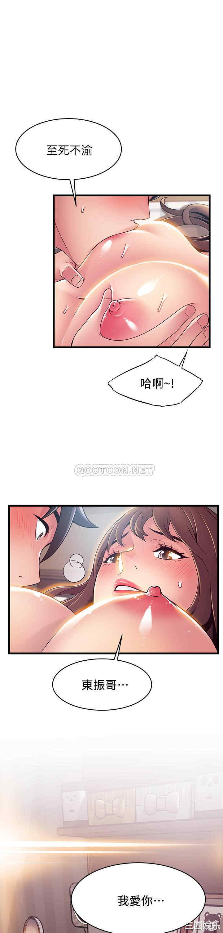 第13张