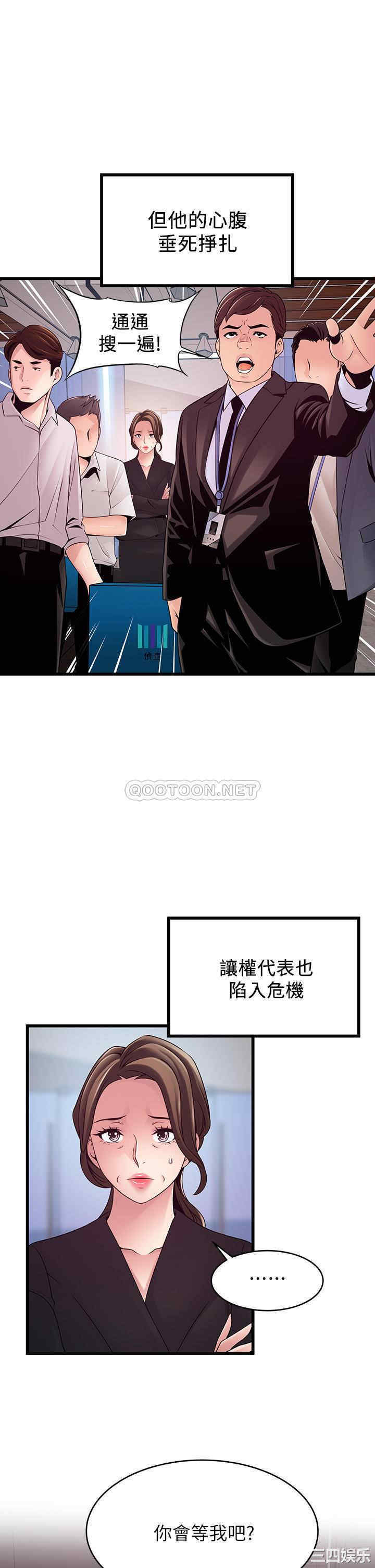 第17张