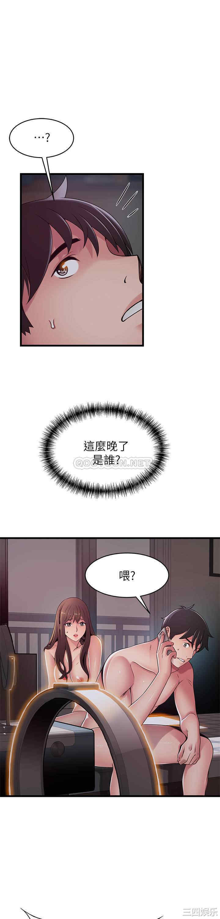 第19张
