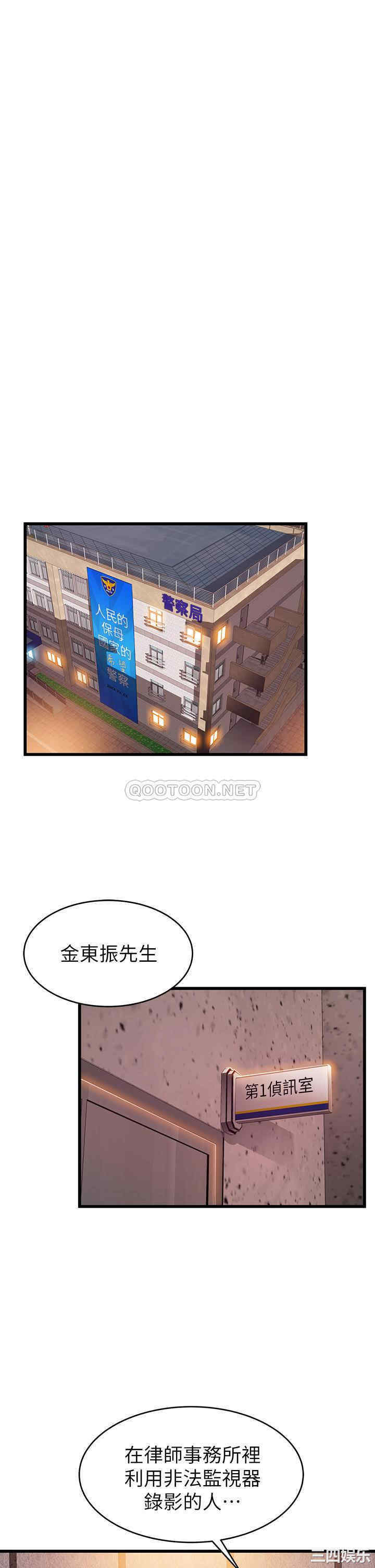 第21张